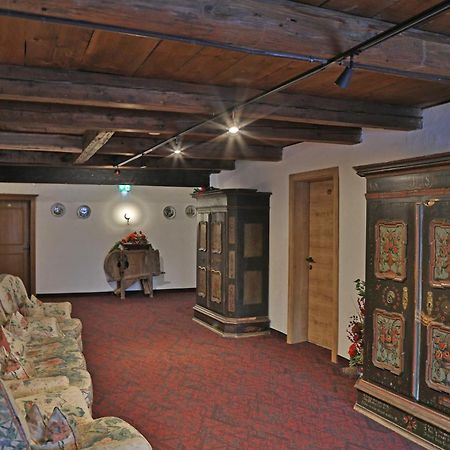 Pension Schrempfgut Flachau Exterior photo